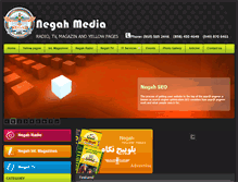 Tablet Screenshot of negahmedia.com